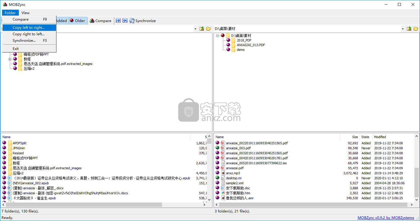 MOBZync(文件夹比较同步工具)