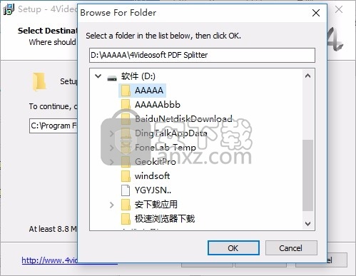 4Videosoft PDF Splitter(PDF分割工具)