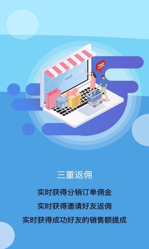 鲸品家