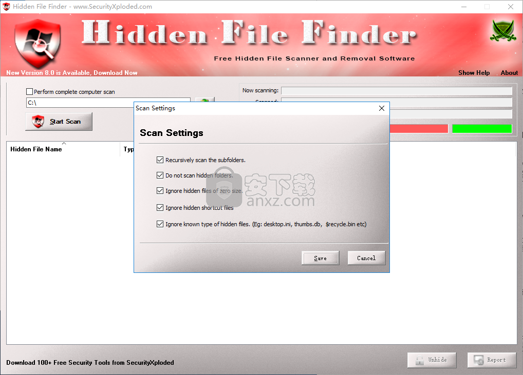 隐藏文件扫描器(Hidden File Finder)