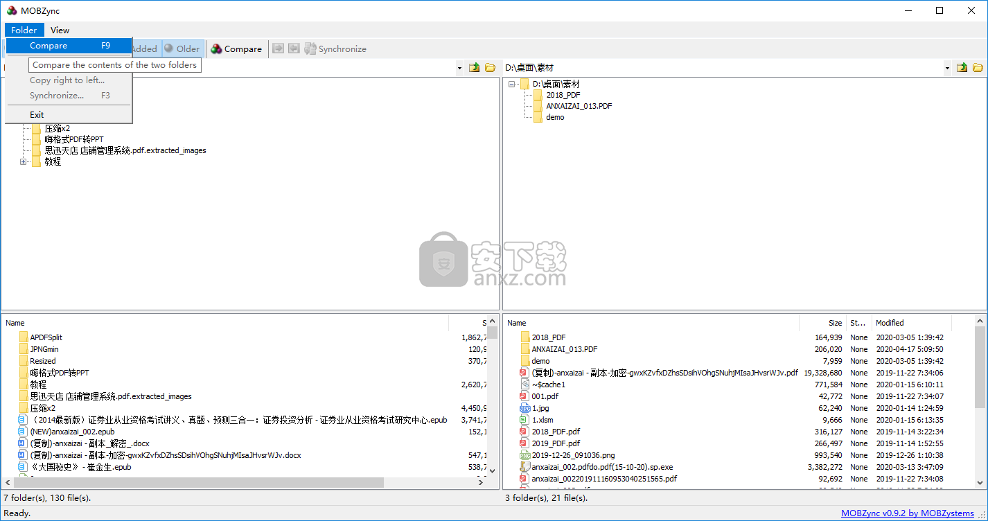 MOBZync(文件夹比较同步工具)