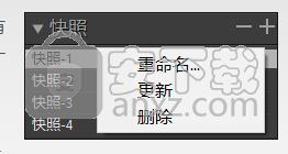 SkinFiner(磨皮美白工具)
