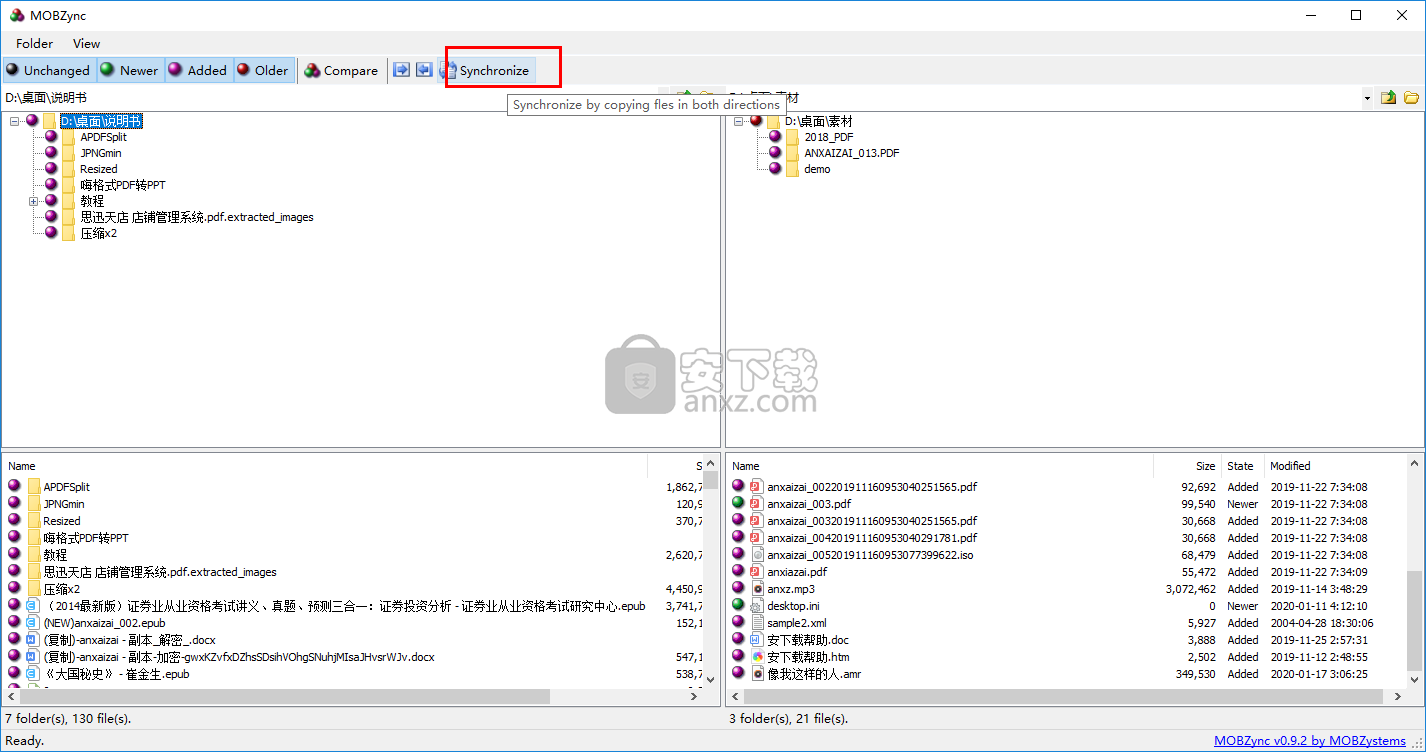 MOBZync(文件夹比较同步工具)
