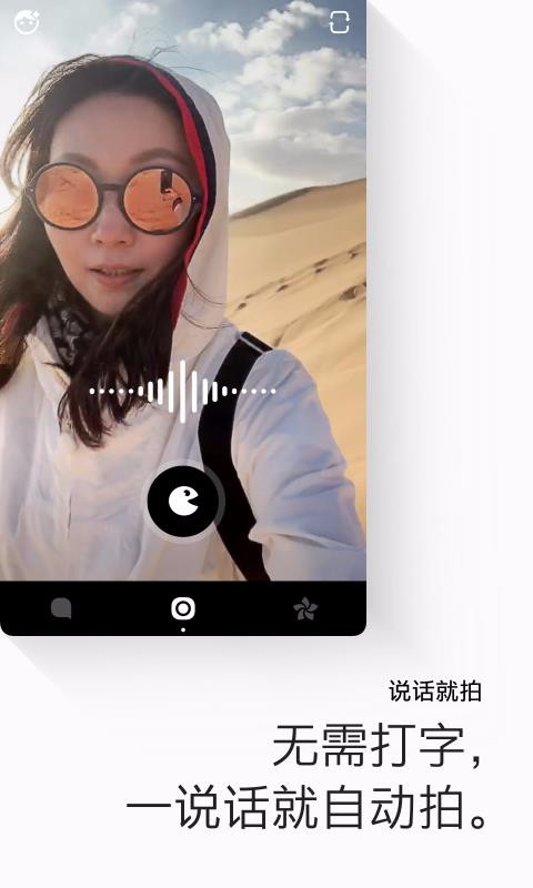 画音