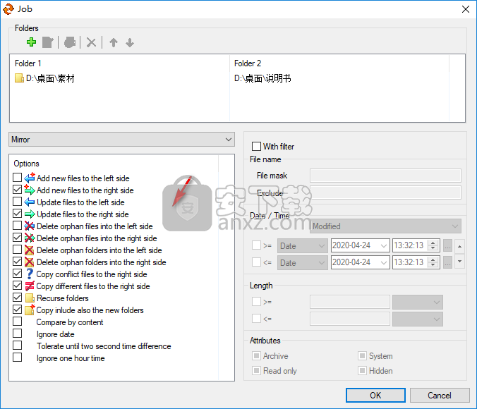 EF AutoSync(文件同步软件)