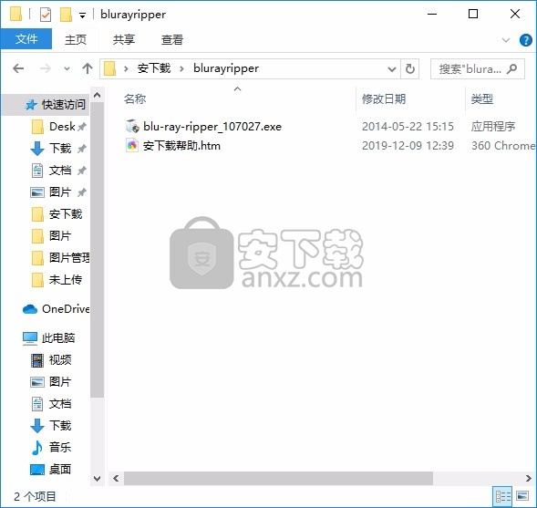 4Videosoft Blu-ray Ripper(三合一媒体刻录软件)