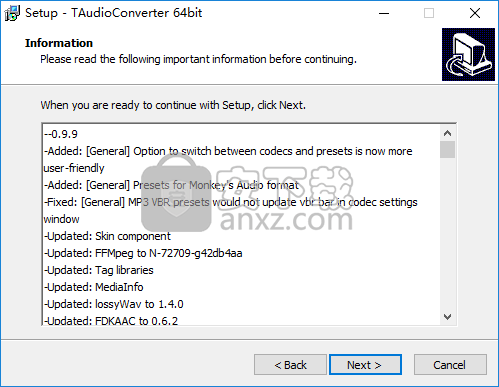 TAudioConverter(多线程音频转换器)