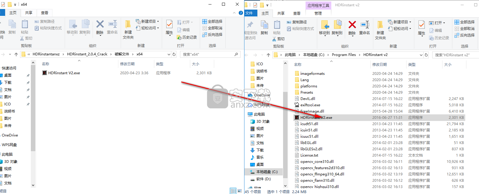 HDRinstant(关键帧提取工具)