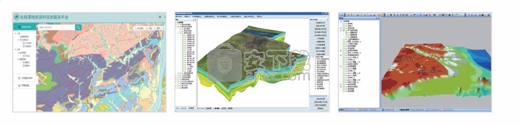 mapgis10.3中文(数据收集与管理工具)