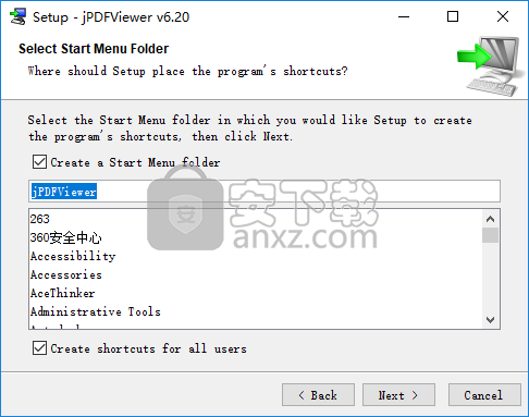jPDFViewer(PDF文档查看软件)