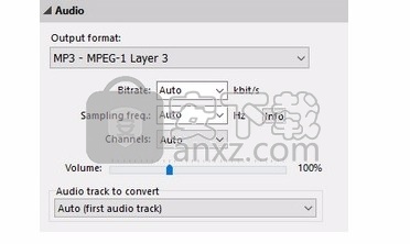 Pazera Free Audio Extractor(音频文件提取工具)