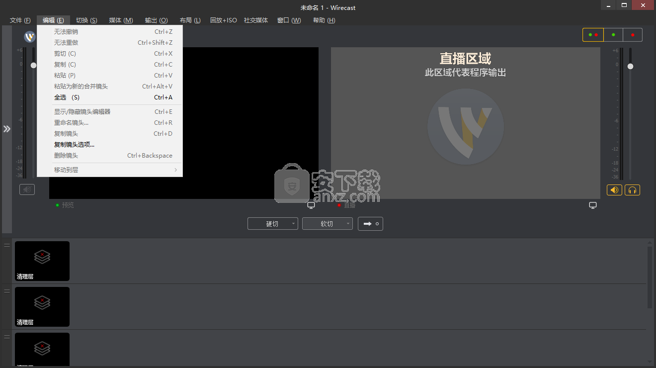 Telestream Wirecast Pro 13(网络视频处理工具)