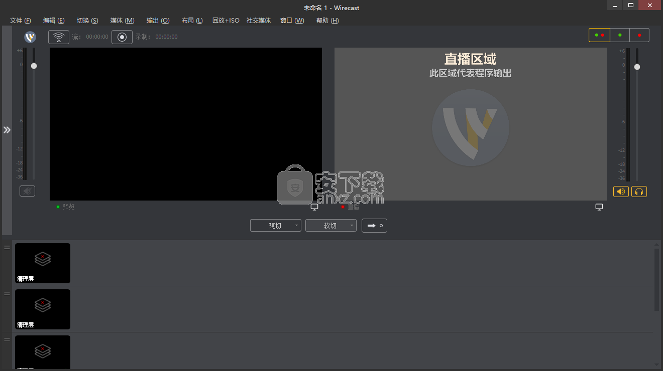 Telestream Wirecast Pro 13(网络视频处理工具)