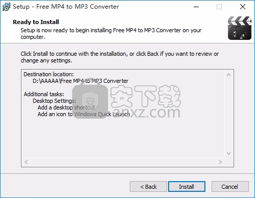 Free MP4 to MP3 Converter(MP4到MP3转换工具)