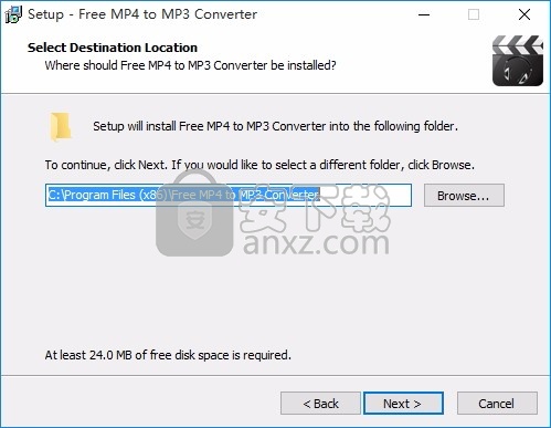 Free MP4 to MP3 Converter(MP4到MP3转换工具)