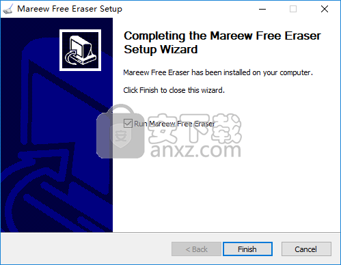 文件彻底删除软件(Mareew Free Eraser)