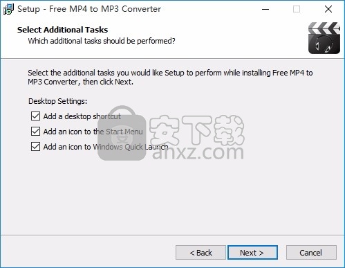 Free MP4 to MP3 Converter(MP4到MP3转换工具)