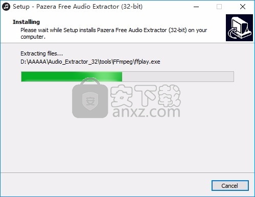 Pazera Free Audio Extractor(音频文件提取工具)