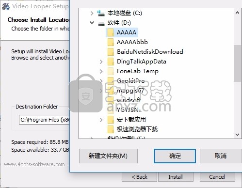 Video Looper(视频处理与编辑工具)