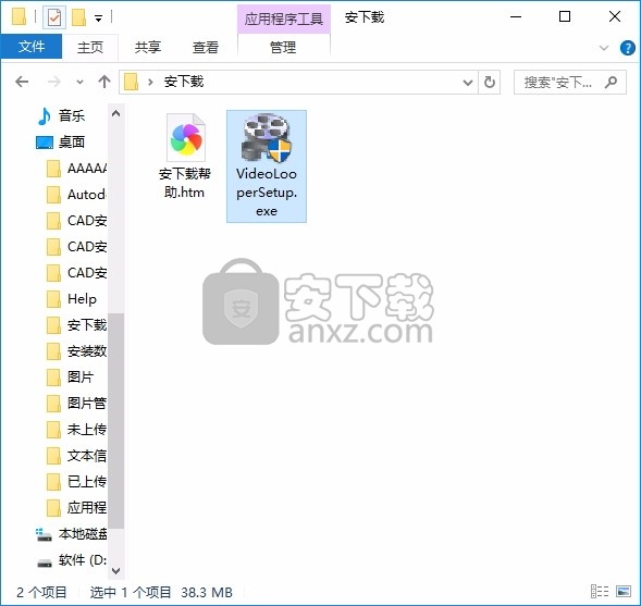 Video Looper(视频处理与编辑工具)