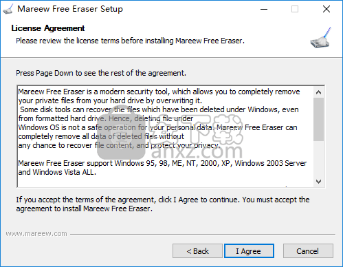 文件彻底删除软件(Mareew Free Eraser)