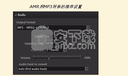 Pazera Free Audio Extractor(音频文件提取工具)