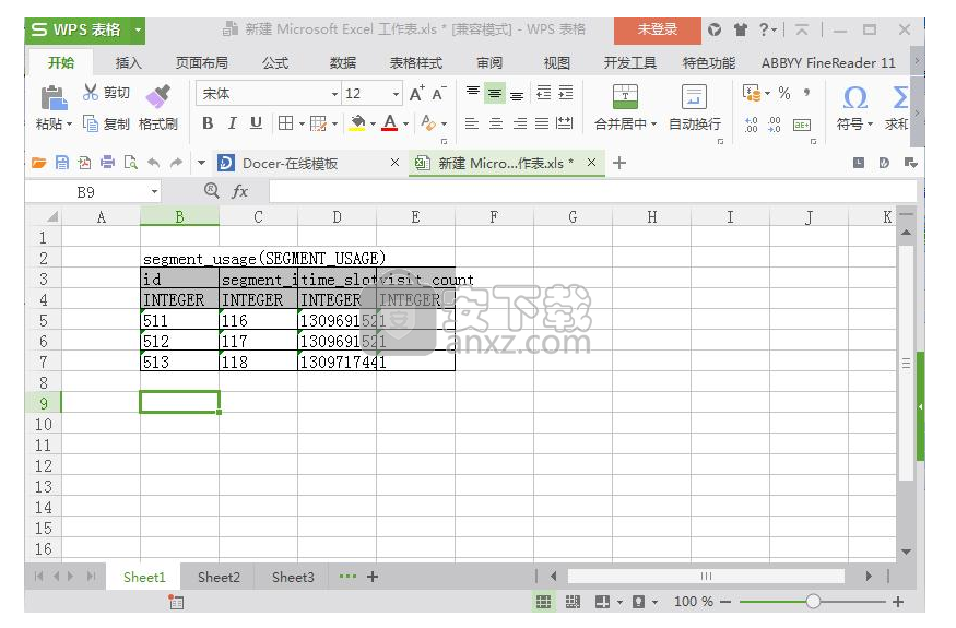 DataImpExp(数据库导入导出工具)