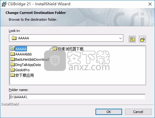 CSI Bridge Advanced 2019(桥梁设计软件)