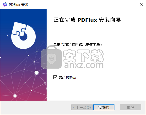 PDFlux(PDF表格智能提取神器)