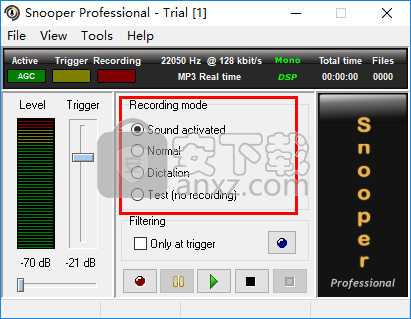 Snooper Pro(电脑录音软件)
