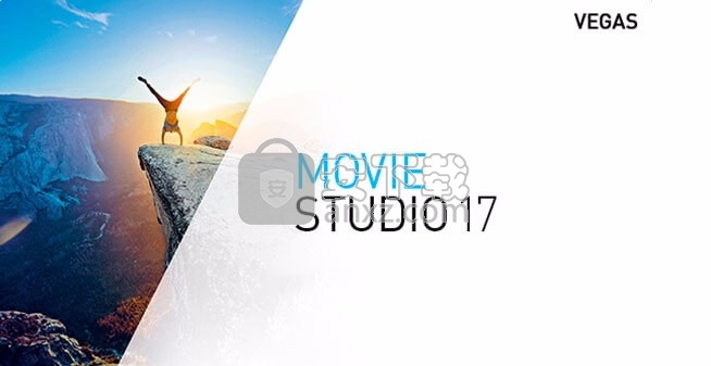 magix vegas movie studio Platinum 17补丁