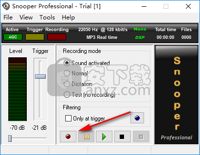 Snooper Pro(电脑录音软件)