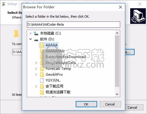 视频转码与翻录工具(vidcoder)