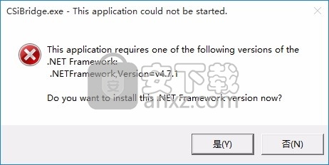 CSI Bridge Advanced 2019(桥梁设计软件)