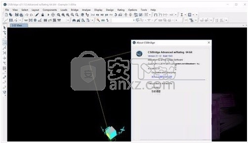 CSI Bridge Advanced 2019(桥梁设计软件)