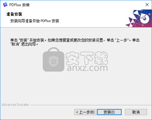 PDFlux(PDF表格智能提取神器)