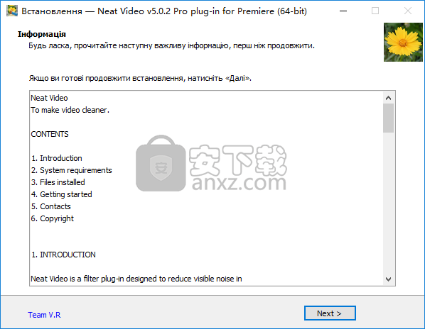 Neat Video Pro(视频降噪插件)