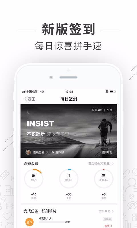豫见夕阳