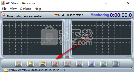 AD Stream Recorder(音频录制工具)