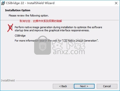 CSI Bridge Advanced 22补丁