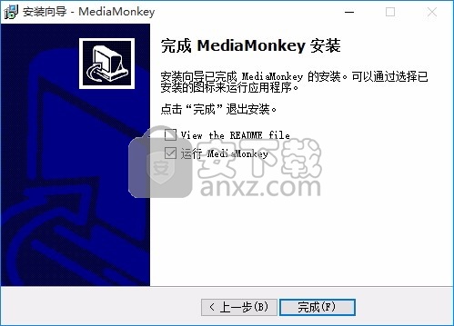 MediaMonkey Gold(媒体管理工具)