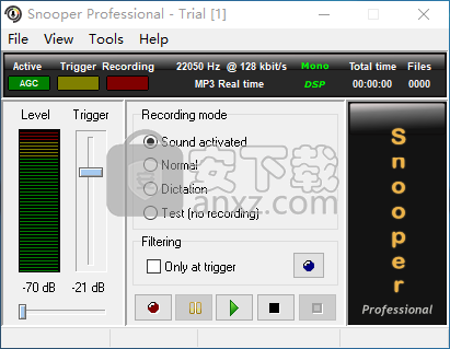 Snooper Pro(电脑录音软件)