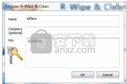 R Wipe Clean(电脑磁盘清理工具)