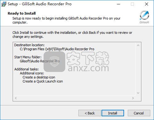 GiliSoft Audio Recorder Pro(音频录制软件) 