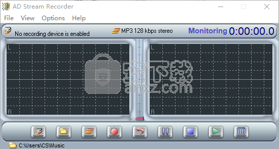 AD Stream Recorder(音频录制工具)