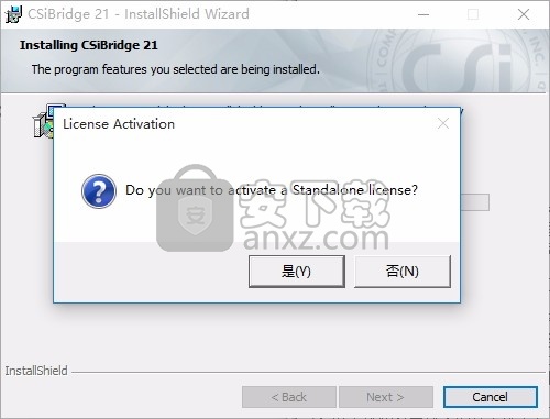 CSI Bridge Advanced 2019(桥梁设计软件)