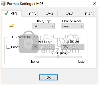 AD Stream Recorder(音频录制工具)