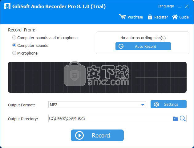 GiliSoft Audio Recorder Pro(音频录制软件) 