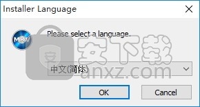 MakeMKV(视频转换工具)