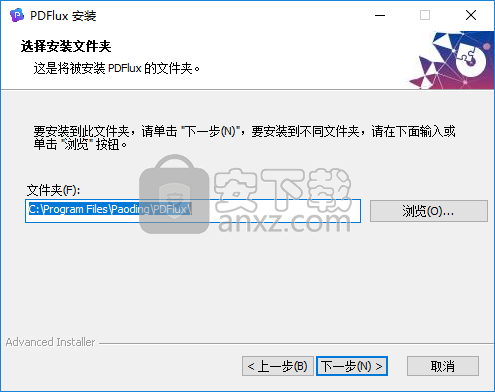 PDFlux(PDF表格智能提取神器)